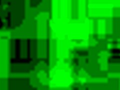 Married slut loves big cock intensely