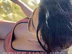 Te Espero No Meu Vip Para Mostrar Como Ficou A Marquinha De Bronzeado