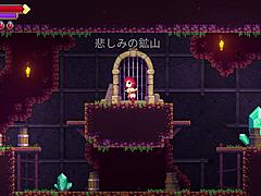 I’m obsessed with this wild anime game boss fight in Scarlet Maiden!