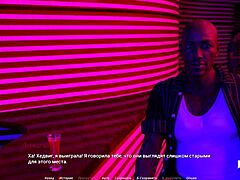 Want to see acting lessons with boobs in the club?