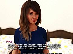 Complete Gameplay Of Sunshine Love Part 5