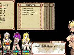 helping two erotic older sisters in game