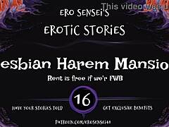 Erotic audio for lesbian harem