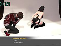 hey, check out this fashionbusiness game where she's showing tits in the workplace 😏 e1 55 anime hentai 3d