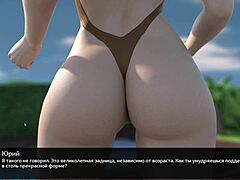 milf fucks big cock in bikini for cum on ebony pussy