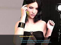 hey, check out this fashionbusiness game where she's showing tits in the workplace 😏 e1 55 anime hentai 3d