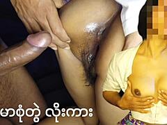 अरे देखो, ये पेटाइट 18+ एशियाई टीन कपल म्यांमार ड्रेस में सेक्स कर रहा है 😏🔥