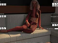 waterworld episode with eyes closed masturbation scene