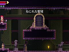 Scarlet Maiden's Playthrough Part 4: Conquering The Cold Bitch In Extreme Cold On The 4Th Floor