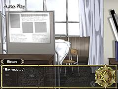 bible black the infection -demon of lust playthough pt3