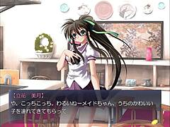 outdoor game exposes pleasure with toys