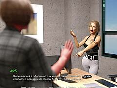 Acting Lessons With Pretty Girl In Anime Style