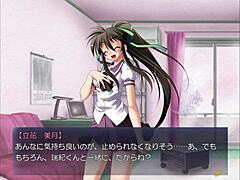 outdoor game exposes pleasure with toys