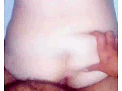 Nympho Neighbor at Dawn