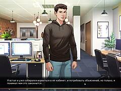 complete gameplay our red string part 12