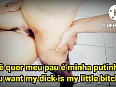 Craving That Brazilian Mother-In-Law Creampie In Her Big Ass Pussy!