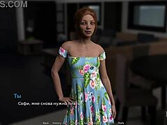 Feeling Intense as I Massage Pussy With Tongue in Waterworld