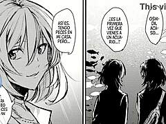 visitante de medianoche, what brings you here?