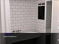 In Pine Falls, the anime-style game has uncensored doggystyle action in episode 45