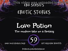 Hey, check out this erotic audio for women with love potion