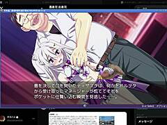 Yu Disaster 1 Game Adventure