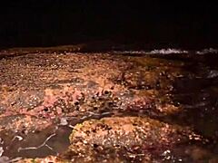 She says, 'Watch me squirt on the beach'