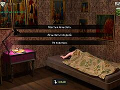 fashionbusiness - monroe makes it hot on stage e2 26 😍