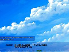 Asaka impregnates the president