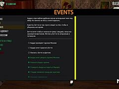 FASHIONBUSINESS THINKING ABOUT HOW TO TAKE OFF HER PANTIES E1 48.