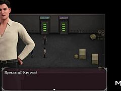 i received toys of pleasure in lust epidemic