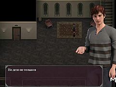 i received toys of pleasure in lust epidemic