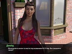 Complete gameplay - melody part 23