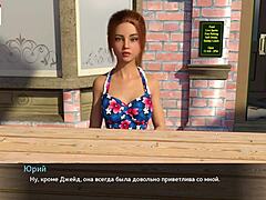 Complete gameplay - melody part 23