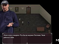 i received toys of pleasure in lust epidemic