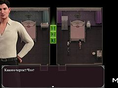 i received toys of pleasure in lust epidemic