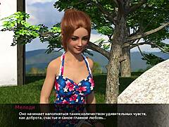 Complete gameplay - melody part 23