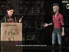 in this game, you can touch my breasts all you want, guys