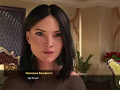 Maid Takes Off Clothes, Big Tits Exposed In Hentai