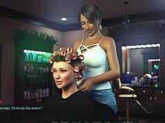 Complete gameplay of lust part 29 with outdoor scenes