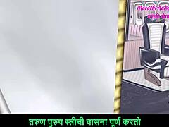 Marathi Audio Sex Story Animated 3d Cartoon Porn Teen 18+ Girl Fingering Ass And Pussy!