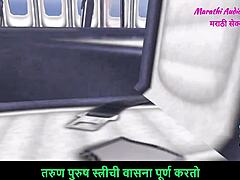 Marathi Audio Sex Story Animated 3d Cartoon Porn Teen 18+ Girl Fingering Ass And Pussy!