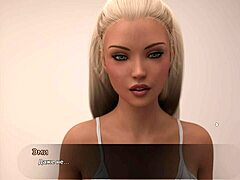 อืม gameplay เต็มของ Lust Theory ตอนที่ 3 ส่วน 4 กับฉากเพื่อนข้างนอก