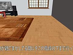 Is Yuna-Sensei's Home Visit Full of Bondage?