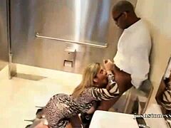 Sara Jay Sucks Huge Black Cock In Bathroom!