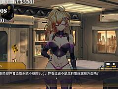 i fucked ai ai nuo's big ass n tits