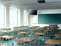 Mai Kudou In Koinaka Sexual Life Scene