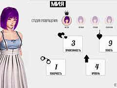 Complete gameplay of deviant anomalies part 3