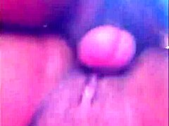 TRANSEI COM MEU VIZINHO