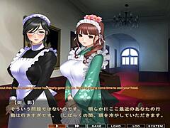 Maid-san to Boin Game Hozuki Scene 4 English