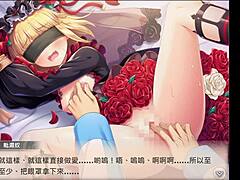 神姬 薔薇輪舞曲 毗濕奴 Masturbates To Orgasm